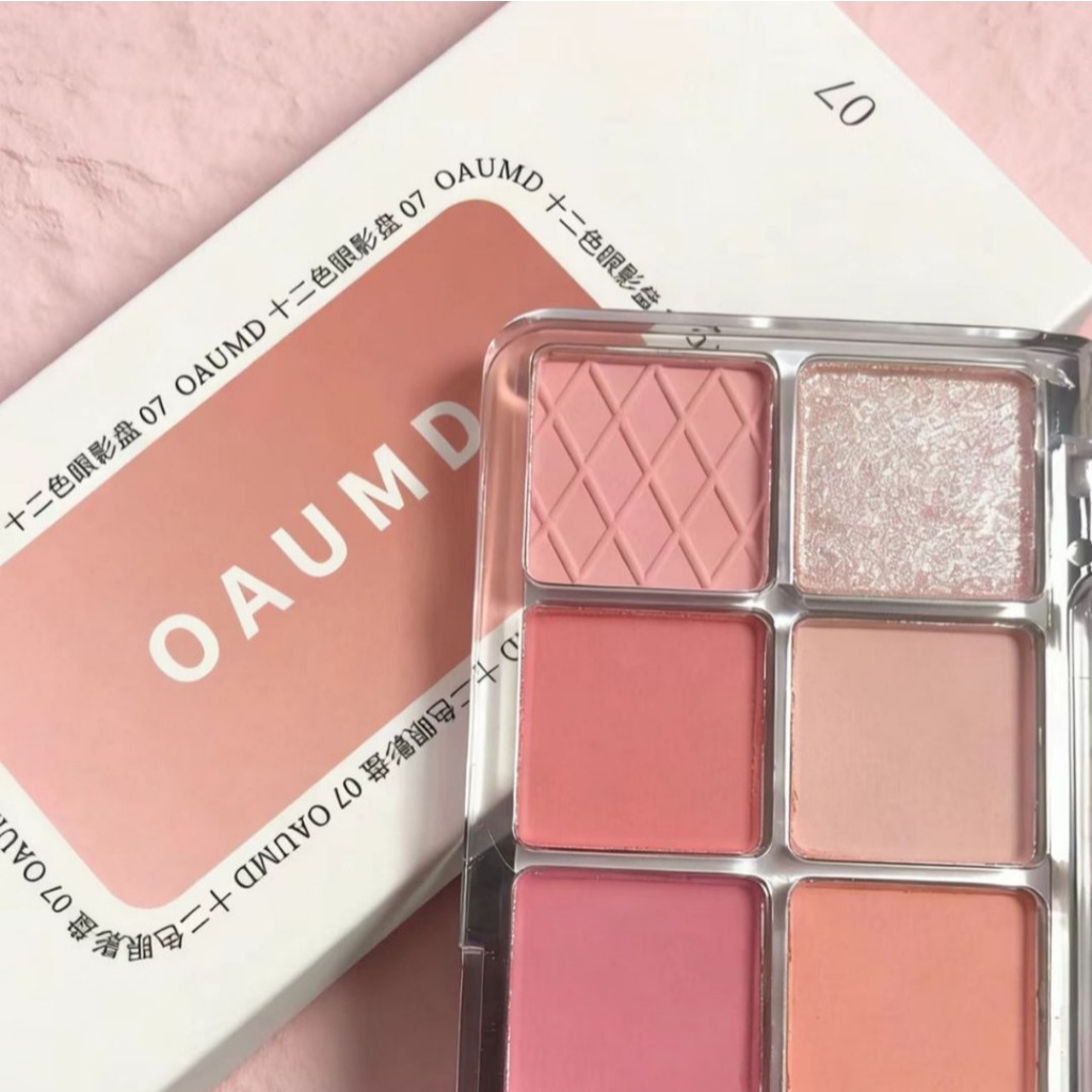 【PALETTE HÀN ĐẲNG CẤP】12 Màu Nude Nhẹ Lì Mịn - Bật Sáng Mắt Xuân Hè, Phù Hợp Tạo Khói, Gọn Nhẹ Mang Đi