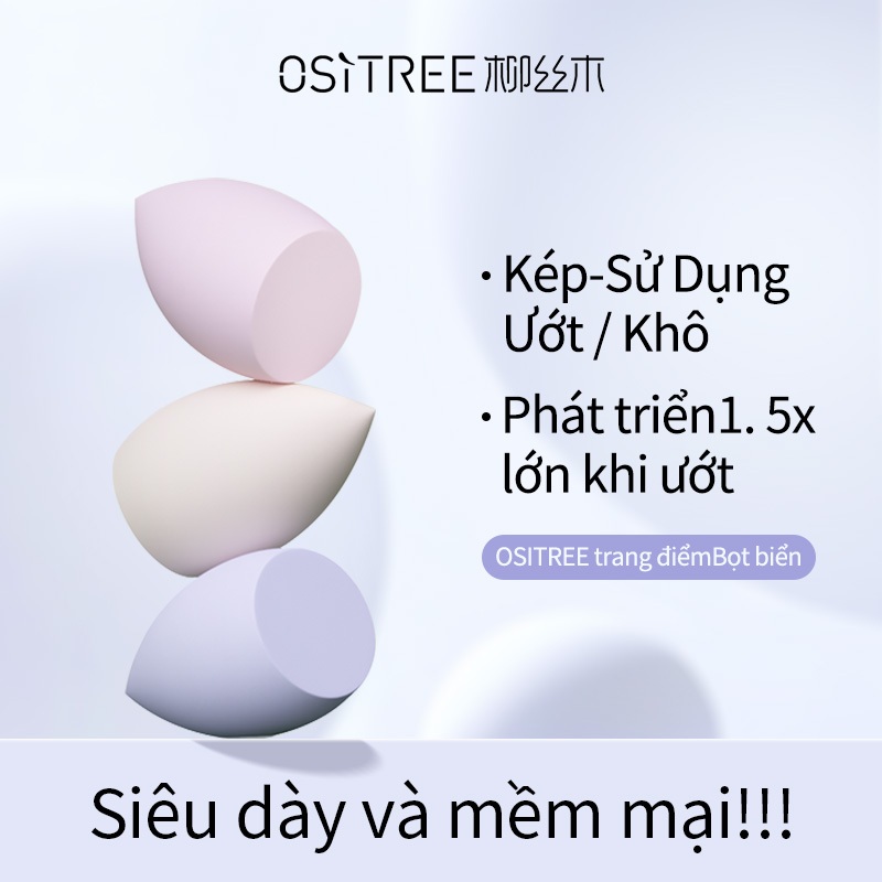 [Quà tặng] ositree Puff Bông phấn & Mút trang điểm