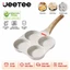 【Giá thấp lịch sử toàn shop】JEETEE Chảo Chống Dính 4 Ngăn Màu Be, Dùng Cho Bếp Từ, Chảo Chiên Trứng, Chảo Làm Pancake, Phủ Đá Maifan, Dùng Cho Mọi Loại Bếp