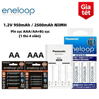 Bộ sạc 4 khe Panasonic BQ-CC51C có pin sạc Eneloop Pro AA / AAA 1.2V NiMH 2500mAh 950mAh Gói 4