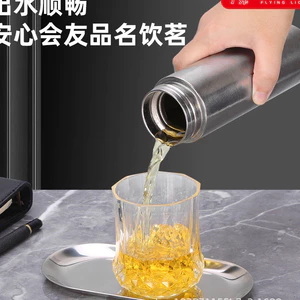 Cốc giữ nhiệt titan nguyên chất 00616 | Titan nguyên chất trong ngoài | 200ml 300ml | Cốc pha trà chân không hai lớp | Giữ nóng lạnh 6-12 tiếng | Cốc mini cầm tay ngoài trời