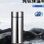 Cốc giữ nhiệt titan nguyên chất 00616 | Titan nguyên chất trong ngoài | 200ml 300ml | Cốc pha trà chân không hai lớp | Giữ nóng lạnh 6-12 tiếng | Cốc mini cầm tay ngoài trời