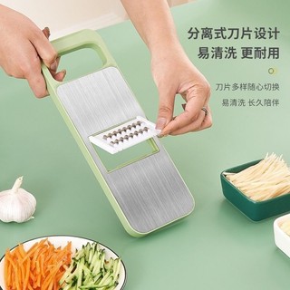 ❈ ❈ ❈ ❈ ❈ ❈ ♧ ♧ ❈ ❈ ❈ ❈ ❈ ❈ ❈ ❈ ❈ ❈ ❈ ❈ ❈ ❈ ❈ ❈ ❈ ❈ ❈ ❈ ❈ ❈ Longjiang Silk Clipper tăng kích thước của khoai tây vụn và chuyên cắt rau