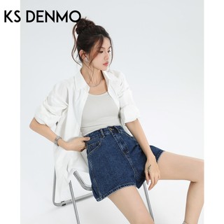 Quần ống rộng chữ A nữ denim màu xanh đậm, cạp cao, xu hướng mới cho mùa hè 2026.