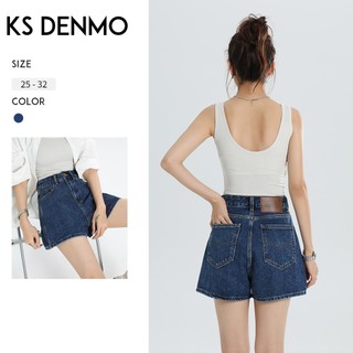 Quần ống rộng chữ A nữ denim màu xanh đậm, cạp cao, xu hướng mới cho mùa hè 2026.