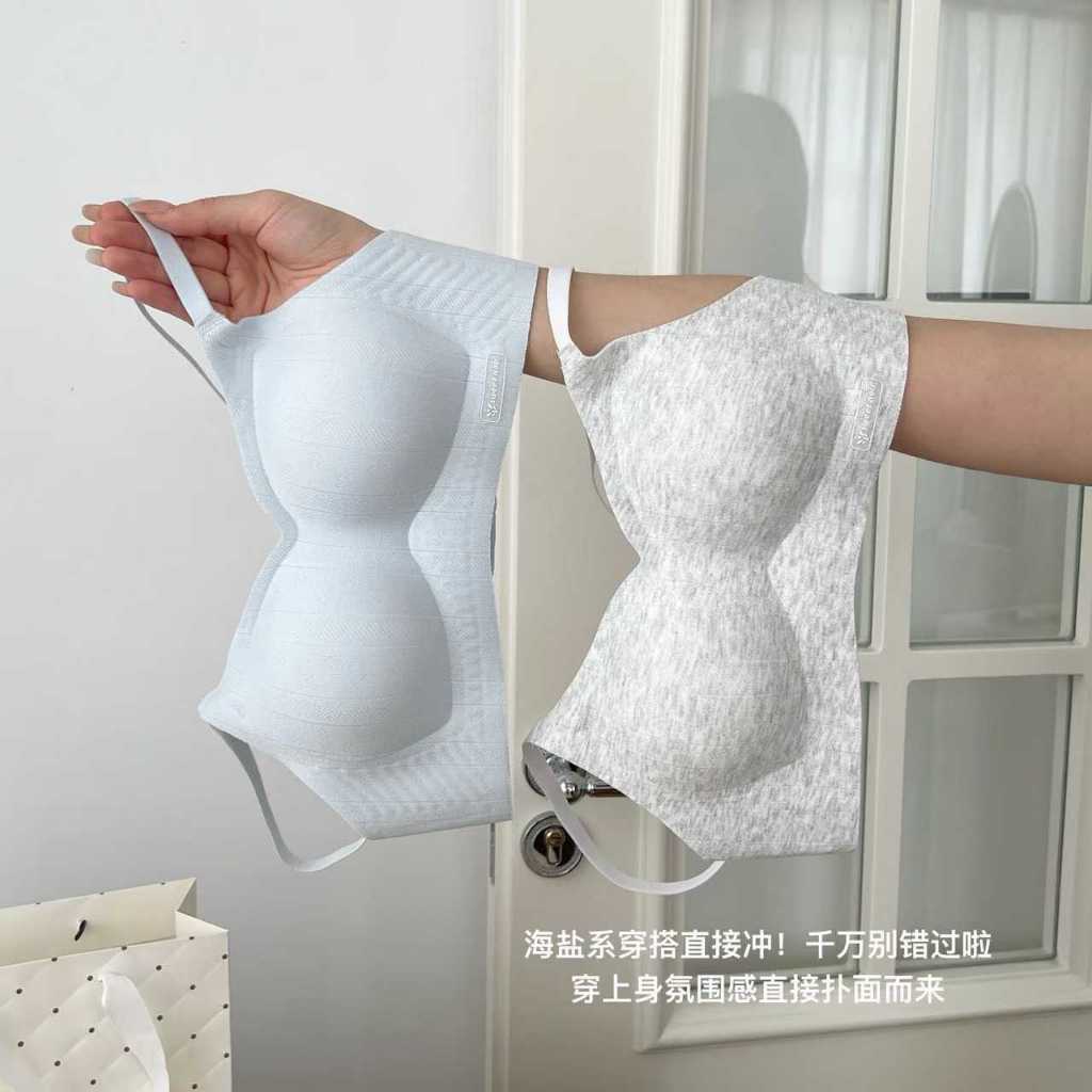 Quần Lót Nữ Đơn Giản Màu Trơn Nâng Tròn Cô Đặc Thoải Mái Áo Ngực Một Mảnh S-XL