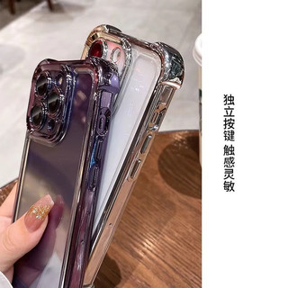 Vỏ Cho VIVO X300 FE 4G 5G 2026 Vỏ Mềm Trong Suốt Mỏng Trong Suốt Bảo Vệ Cho VIVOX300FE X300FE Ốp điện thoại