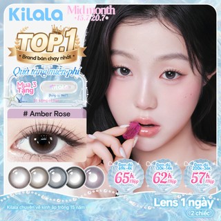 Kính áp tròng Kilala lens 1 ngày màu xám  DIA 14.0mm 14.2mm 14.5mm Chestnut Milk Brown,Cold water Black,Filmgirl Blue, Heroine Purple và màu xám  lens cận  có độ (0-7) 2 chiếc