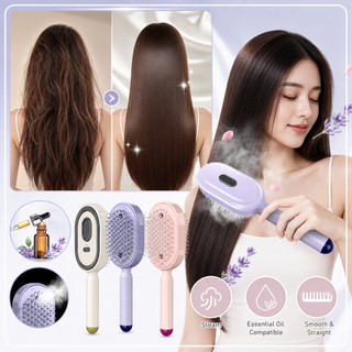 Bàn chải tóc bằng hơi nước điện Lược Massage & Chức năng phun sương Đồng thời Công nghệ Ion mạnh hơn Ít vỡ Không có cặn