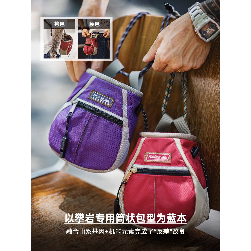 Retro Nam Mỹ Phong Cách Núi Phấn Túi Ngoài Trời Túi Đeo Ngang Màu Đỏ Di Động Mở Top Túi Bảo Quản | BigBuy360 - bigbuy360.vn