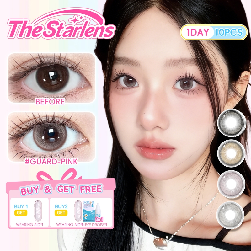 Kính áp tròng The Starlens lens 1 ngày 10 chiếc tròng kính mềm màu nâu DIA14.2-14.5 có độ (0-8)
