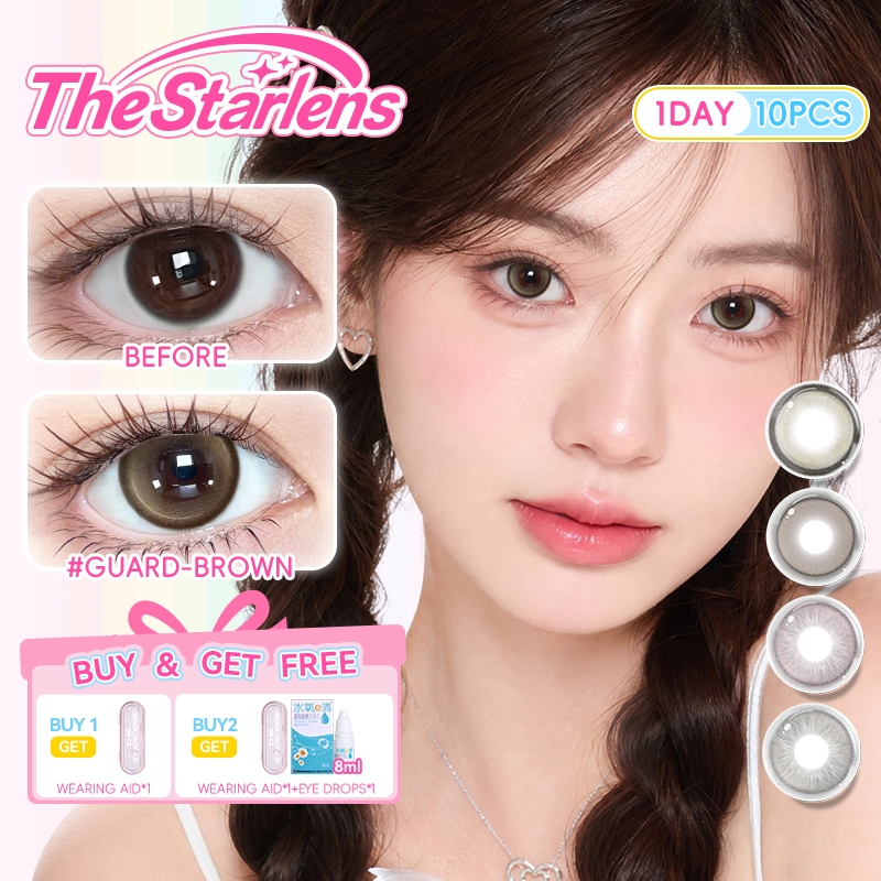 Ống kính tiếp xúc màu nâu bảo vệ 14,2mm / màu nâu Galaxy được sử dụng hàng ngày Ống kính tiếp xúc dễ thương Lớp0.0-8.0 10 chiếc Sử dụng 1 ngày