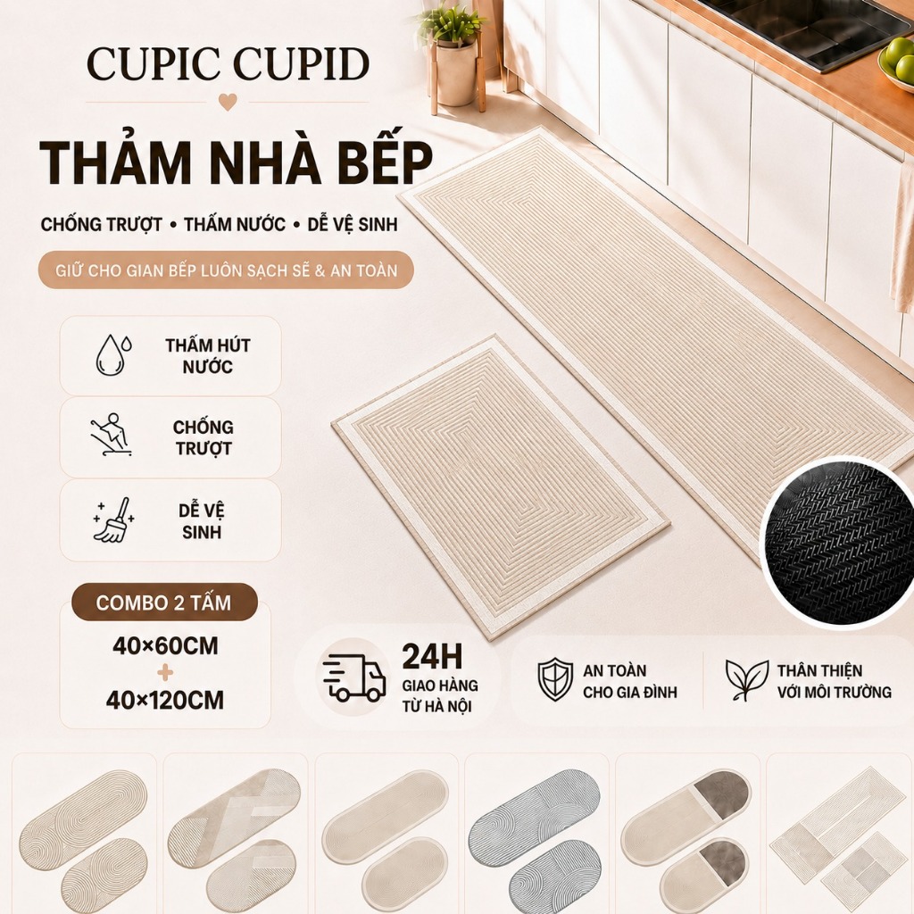 Thảm lau chân [2 CÁI] Thảm trải sàn nhà bếp chống trượt thấm gia đình Dễ dàng làm sạch
