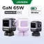 Ugreen Củ Sạc Nhanh Nexode GAN UGREEN Uno 65w 30w 3 Cổng usb c Công nghệ PD3.0/QC4.0/PPS Cho iphone 14 15 / 14 pro max / macbook air / ipad pro / ipad mini