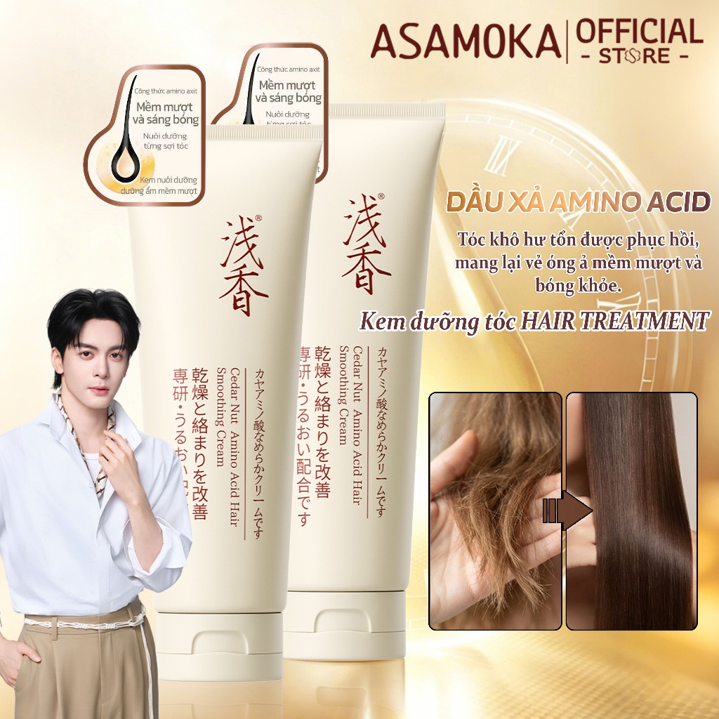 Dầu Xả Keratin ASAMOKA Nhật Bản 260g – Phục Hồi Tóc Hư Tổn, Giảm Xơ Rối, Mềm Mượt Tức Thì, Chiết Xuất Thực Vật Thiên Nhiên