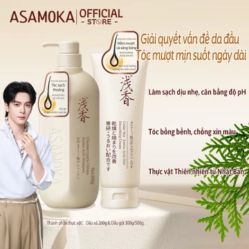 Dầu Gội Kiềm Dầu ASAMOKA Amino Acid Nhật Bản Chiết Xuất Bách Xù 500g – Trị Gàu, Kiểm Soát Dầu Hiệu Quả, Cho Da Đầu Nhờn, Mềm Mượt Tóc