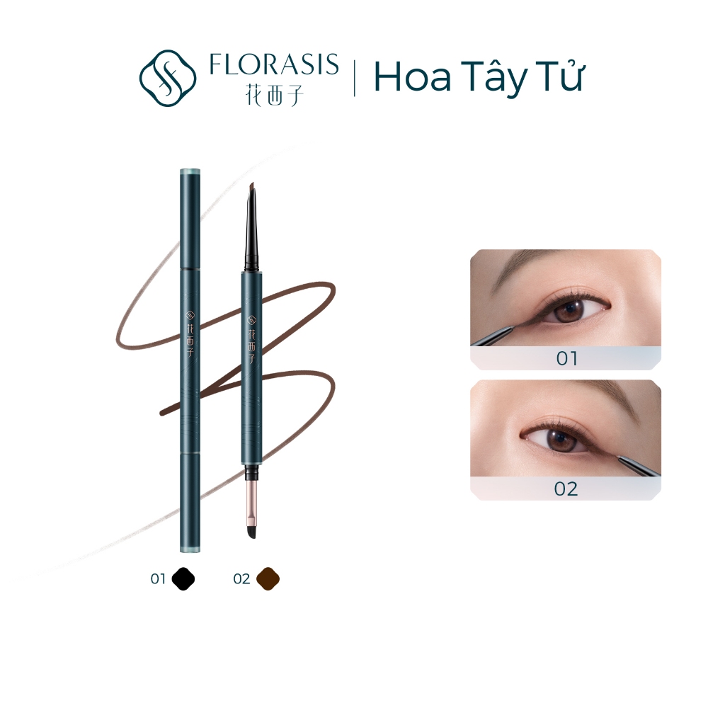 【Ra mắt sản phẩm mới 20/7】Florasis ( Hoa Tây Tử) Bút Kẻ Mắt Gel 2 Đầu — Bền màu 12 giờ chống dầu chống lem