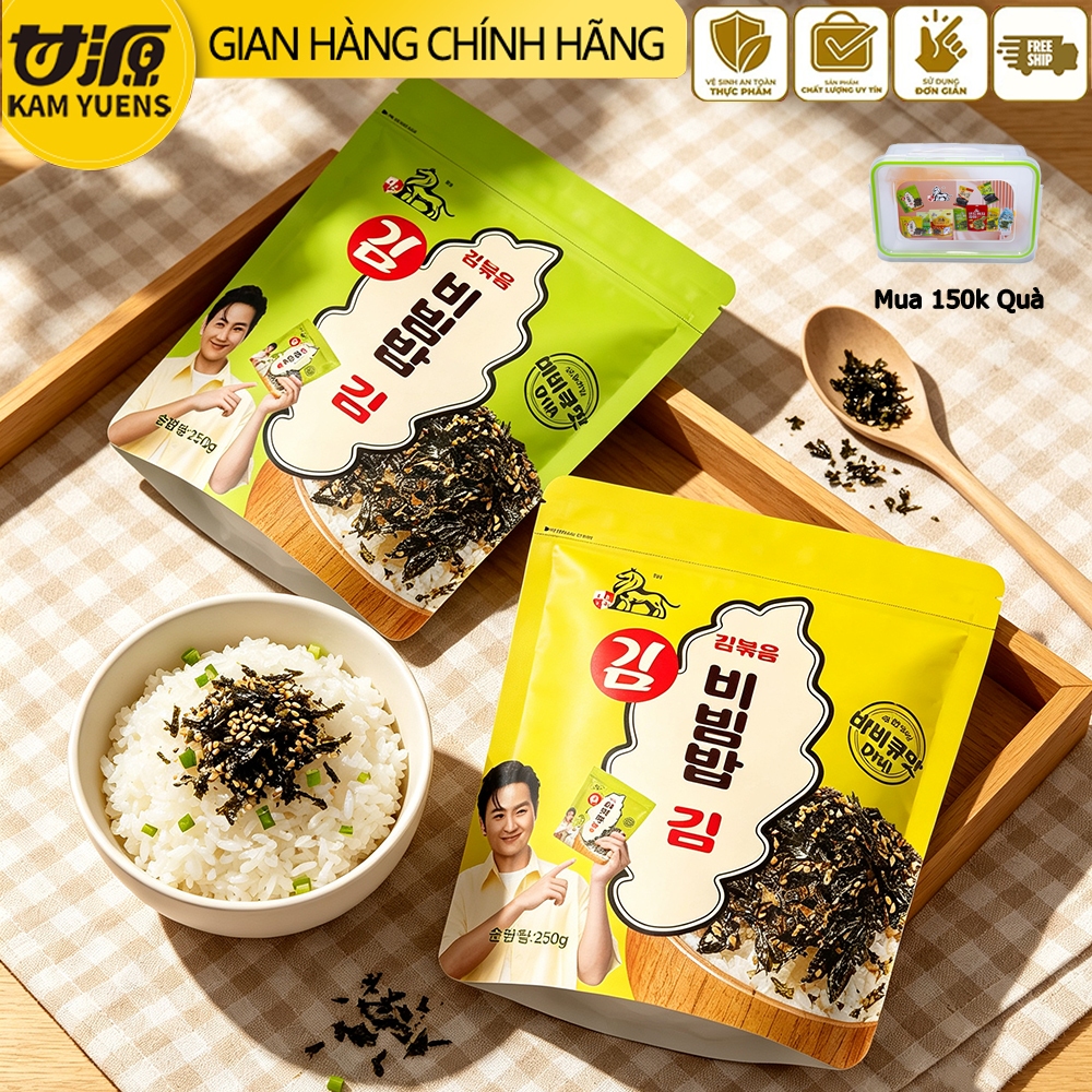 Ganyuan 500-1000g Bibimbap Rong biển cuộn cơm Ngon khỏe mạnh và bổ dưỡng cơm trộn  rêu biển  thực phẩm bổ sung cho trẻ em không thêm vào 1000g