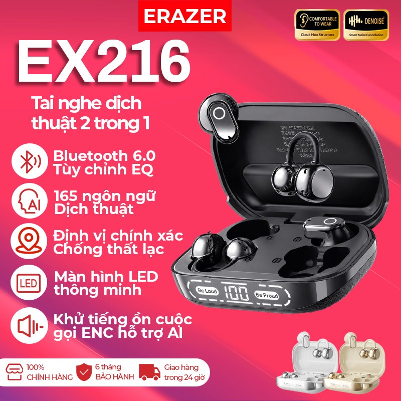 Tai nghe dịch AI không dây thực sự 2 trong 1 ERAZER EX216 — Bluetooth 6.0, khử tiếng ồn ENC, chất lượng âm thanh Hi-Fi, màn hình cảm ứng LED, khả năng chống nước IPX5.