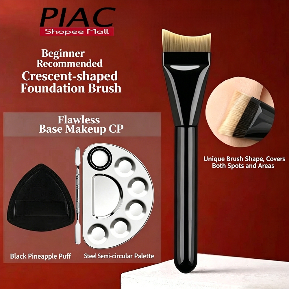 Cọ trang điểm đánh nền PIAC bộ dụng cụ trộn tán kem nền đầu phẳng lông mềm tán kem nền siêu mỏng che phủ tự nhiên