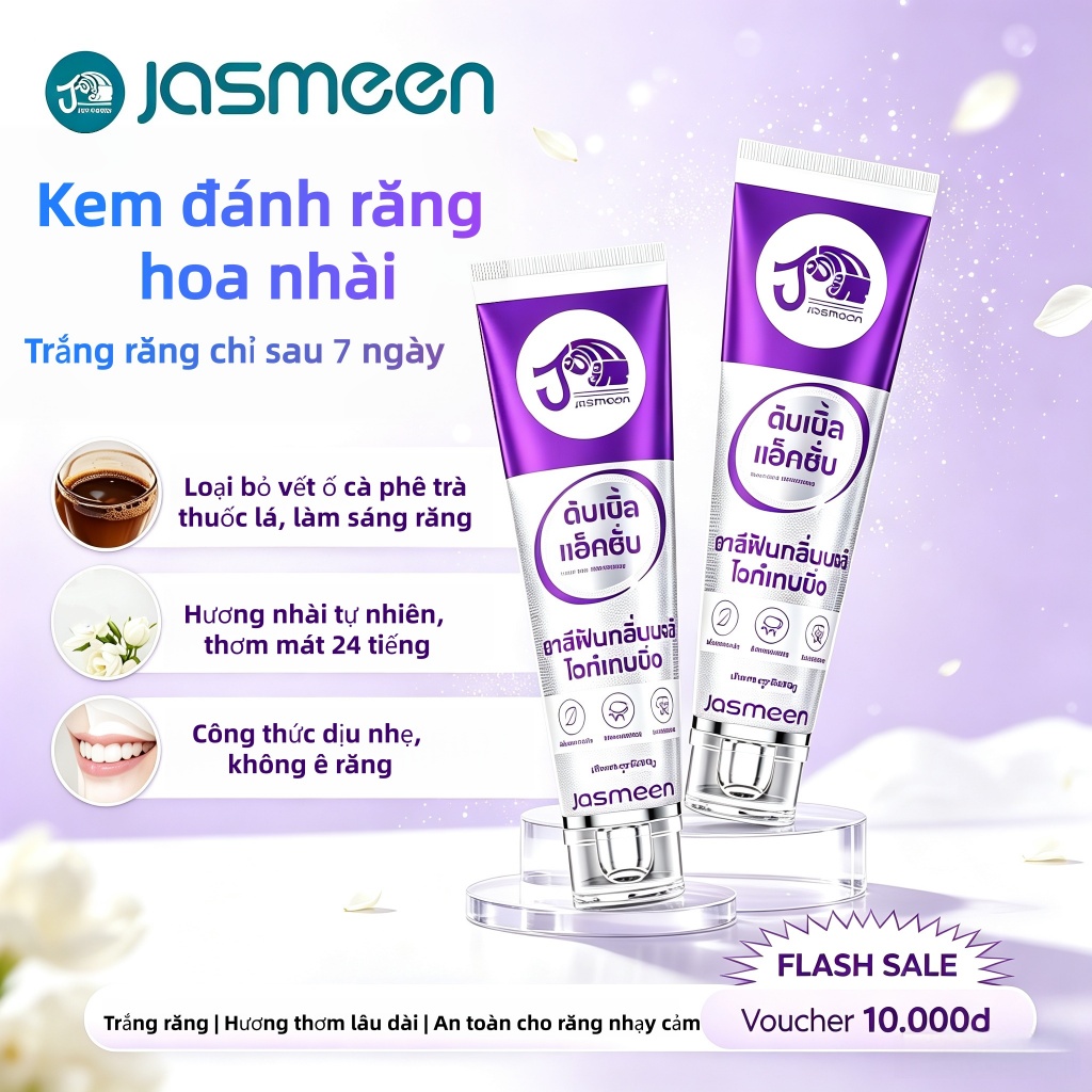 Kem đánh răng màu tím JASMEEN ，loại bỏ vết ố vàng, giữ hơi thở thơm mát, Hỗ trợ làm trắng