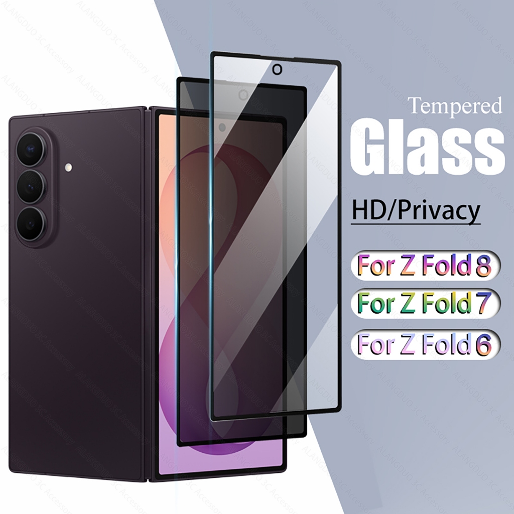 Kính cường lực riêng tư cho Samsung Galaxy Z Fold 8 Fold8 Ultra 7 6 5 4 3 Bảo vệ màn hình bên ngoài cho Galaxy Z Fold7 5G