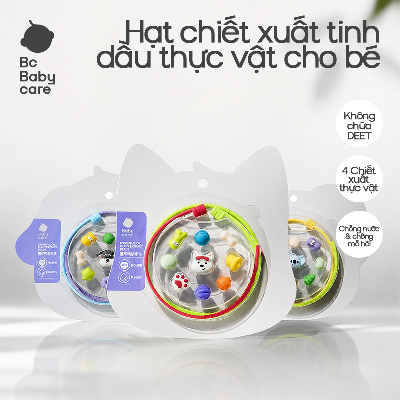 【Giao Hàng Nội Địa】Vòng cổ bảo vệ ngoài trời cho trẻ em Bc Babycare Vòng cổ Tây Nguyên đính cườm