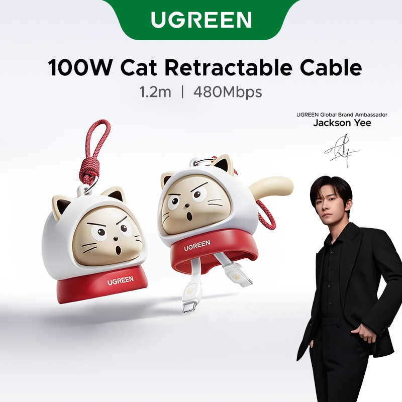 【Jackson Yee's Pick】Cáp sạc nhanh UGREEN UNO Cat USB C sang USB C PD 100W, Dây có thể thu vào kép bằng silicon 1.2m, USB 2.0, cho iPhone 17 / 16 Pro Max, MacBook, iPad, Samsung