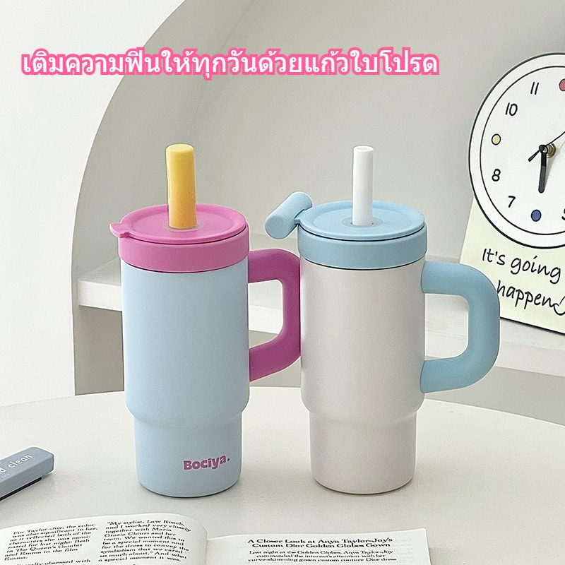 [bociya Icemaster Cup] Cốc giữ nhiệt lót thủy tinh có giá trị cao 500ML Cốc giữ nhiệt lạnh + Tay cầm di động cho bé gái Mùa hè | BigBuy360 - bigbuy360.vn