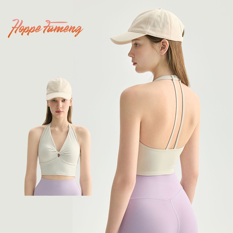 [Hoppe Fumeng] Áo ngực yoga đệm cố định dành cho nữ có lưng thời trang dành cho thể thao