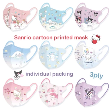 Mặt nạ trẻ em 3D sanrio dễ thương / Melody / Kurom / Pacha Dog (đóng gói cá nhân) Dễ dàng mang theo bé gái 3D / bé trai trẻ em / Mặt nạ trẻ em Mặt nạ trẻ em 3PLY Mặt nạ cắt bé lớn