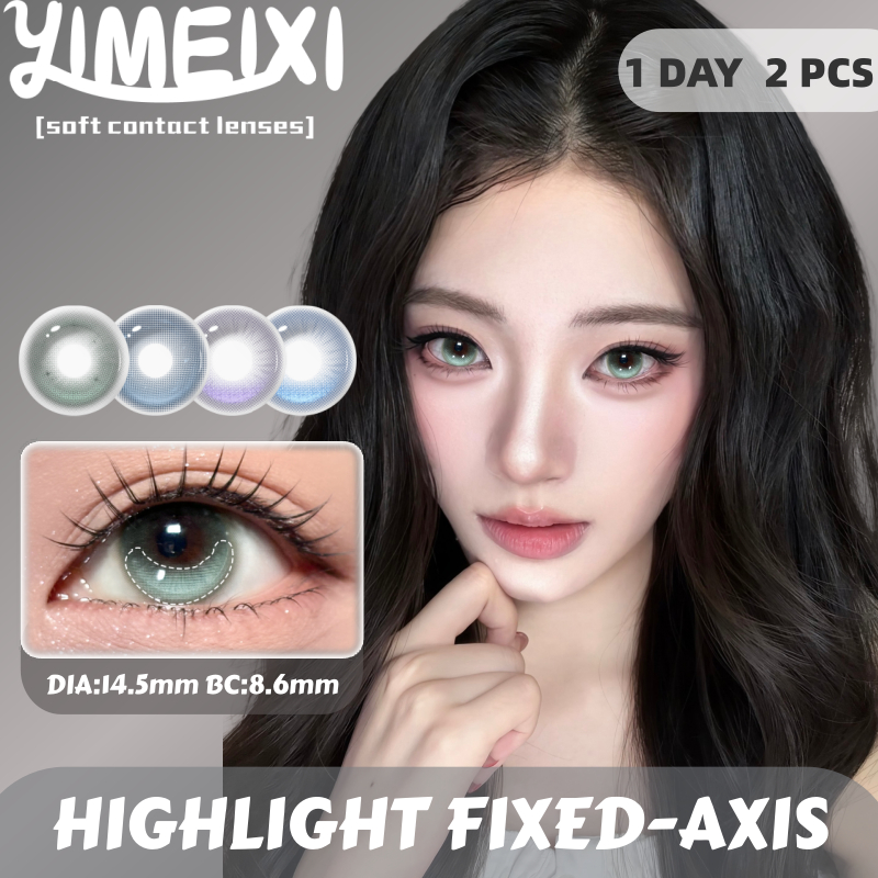 YIMEIXI Kính áp tròng Contact Lens Eye 14.5mm Xanh lá/Xanh dương/Tím Lens Vị Trí Điểm Sáng Độ cận 0.00~-8.00 Dùng 1 Ngày Tự Nhiên Đi Làm