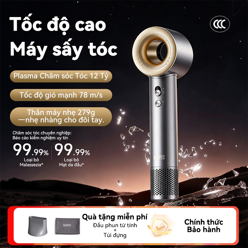 Máy Sấy Tóc Tốc Độ Cao RUAFEE 12 Tỉ Plasma Gió Mạnh Nhanh Khô Trọng Lượng Nhẹ