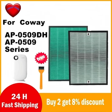 Bộ lọc thay thế bộ lọc Cotton và HEPA cho máy lọc không khí Coway AP-0509DH AP-0509 Series