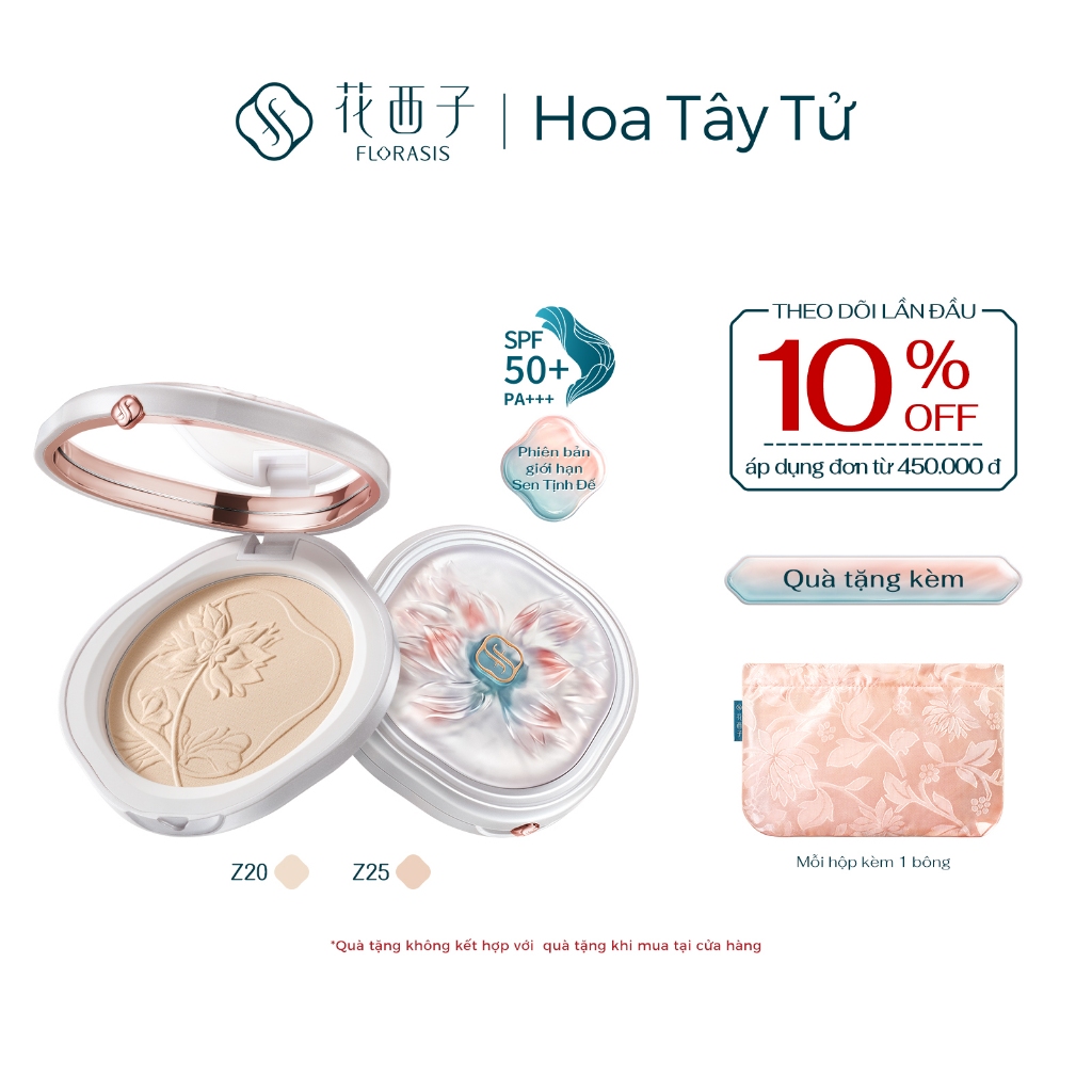 【Ra mắt sản phẩm mới ngày 1/8】Florasis (Hoa Tây Tử) Phấn Nén Chống Nắng Sắc Khí SPF Phiên bản giới hạn Sen Tịnh Đế