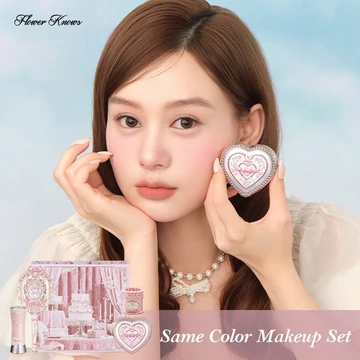 Set Mỹ Phẩm Phấn Má Hồng Và Son Bóng FLOWER KNOWS làm quà tặng