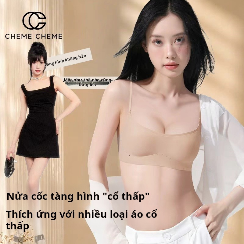 [𝐂𝐇𝐄𝐌𝐄 𝐂𝐇𝐄𝐌𝐄] Áo Bra Cổ Thấp Dây Mảnh – Mát Mỏng, Thoáng Khí – Mùa Hè Dễ Chịu – Ôm Sát Tàng Hình