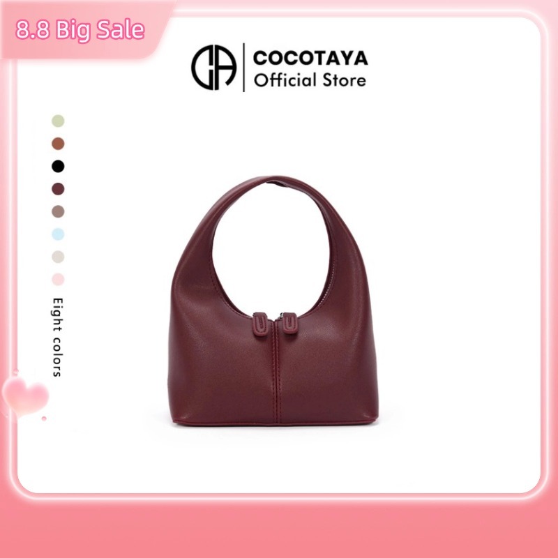 (COCOTAYA) Ciel Bag Ví cầm tay đơn sắc thời trang