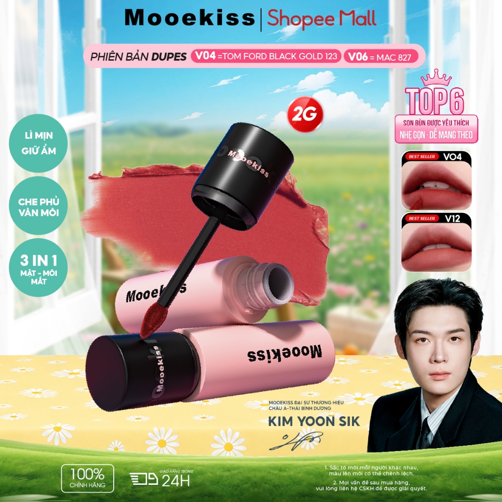 Son Bóng Mooekiss Matte Lip Gloss 2g, Mịn Mượt, Lâu Trôi, Nhẹ Môi, Tôn Da 2g