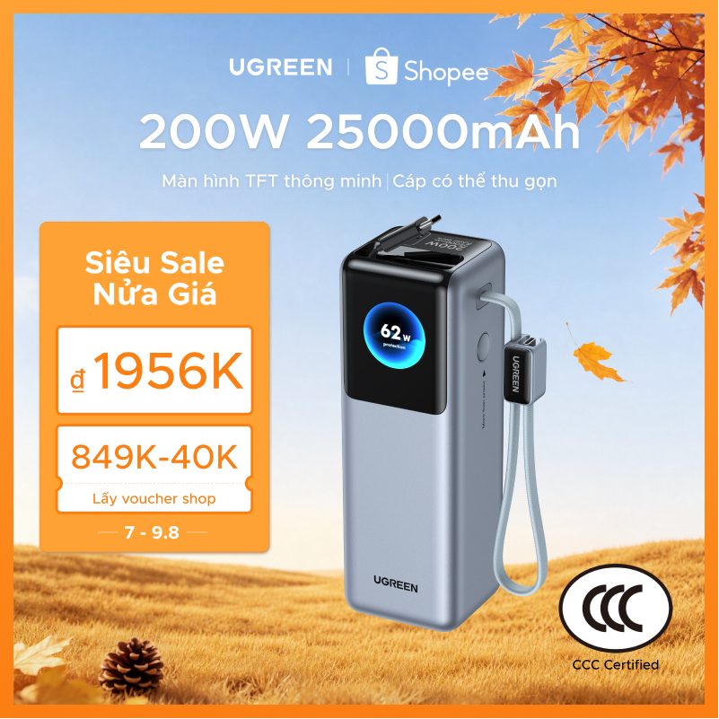 【Được chứng nhận CCC】UGREEN 200W 25000mAh Sạc nhanh Power Bank Cáp tích hợp kép Màn hình TFT thông minh Sạc pin cao cấp ô tô 4 thiết bị Tương thích cho Macbook Pro iPhone 17 Pro Max