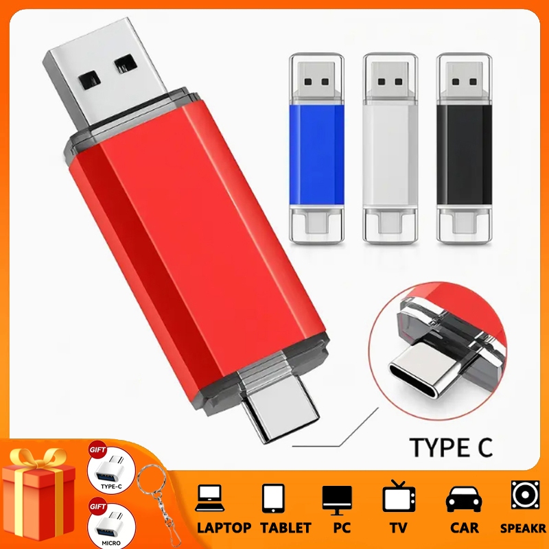 Ổ đĩa flash tốc độ cao USB3.0 di động, Giao diện kép TYPE-C, 2TB 1TB 512GB 256GB 128GB 32GB Ổ đĩa flash USB trên ô tô, Thích hợp cho iPhone 15 trở lên, PC, iPad, Android