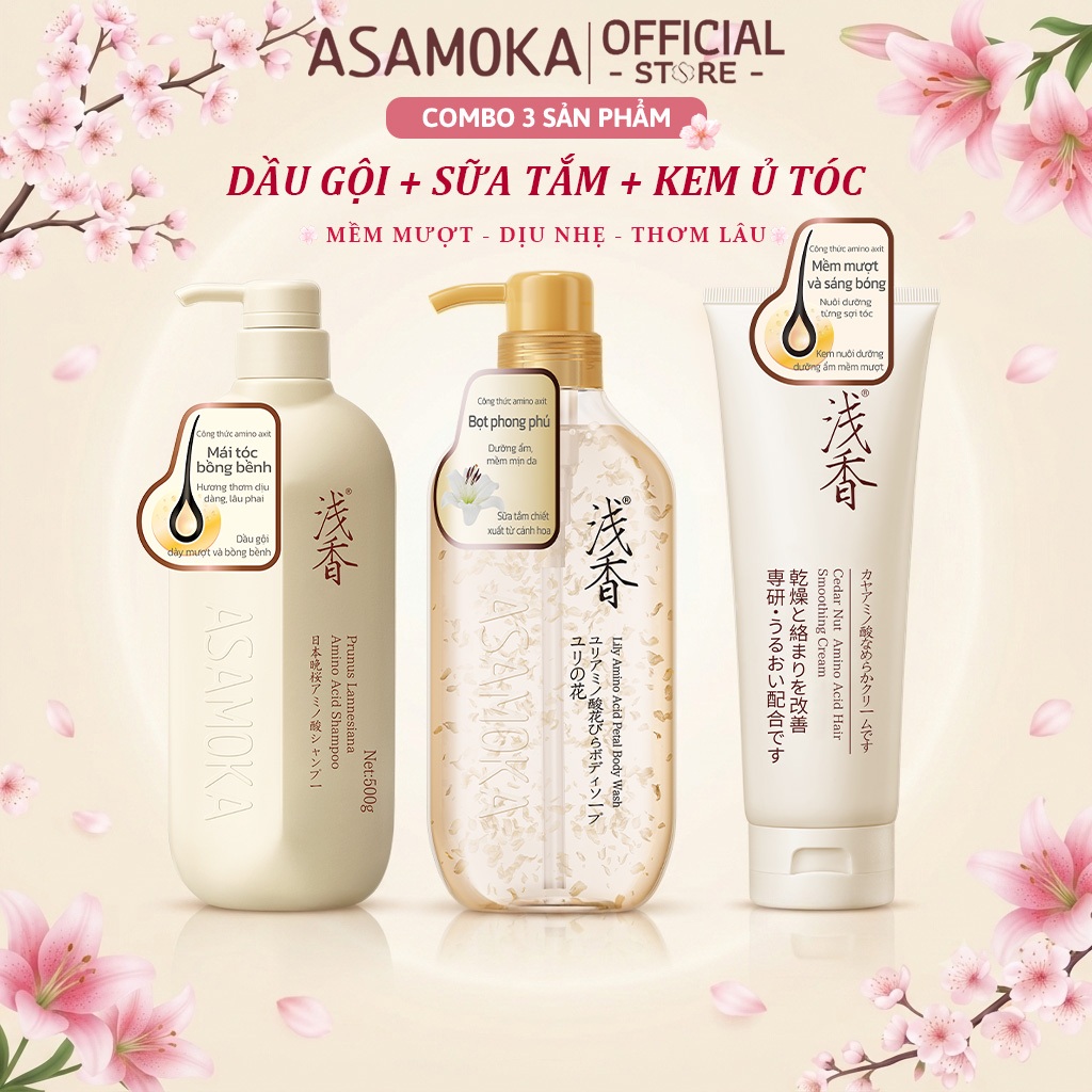 [Bộ 3 món COMBO] Dầu gội ASAMOKA Cypress / Cherry Blossom + Sữa tắm cánh hoa Lily + Kem dưỡng ẩm Keratin Smooth Cream Kiểm soát dầu Chống gàu / Fluffy Fragrance Sửa chữa dưỡng ẩm sâu Frizzy Dưỡng ẩm Trẻ hóa