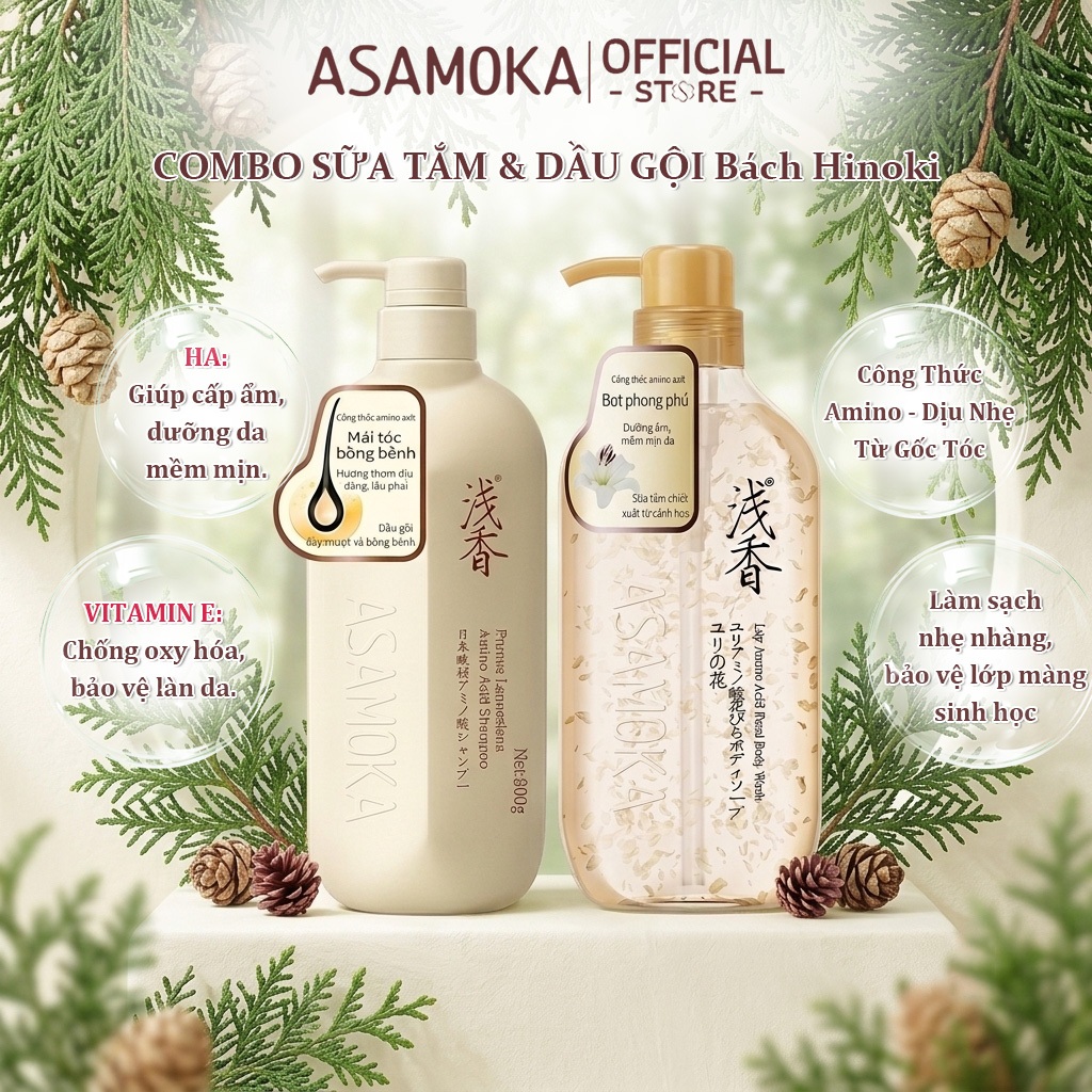 [Bộ 2 món COMBO] Dầu gội hoa anh đào / hoa anh đào ASAMOKA + Sữa tắm cánh hoa Lily Fluffy Air-Feel Amino Acid Bảo trì dưỡng ẩm Trẻ hóa Kiểm soát dầu Kiểm soát dầu Chống gàu / Hương thơm lông tơ
