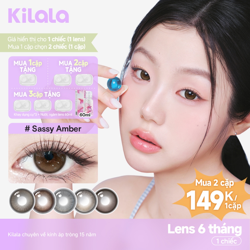 Kính áp tròng màu Kilala Nâu Sassy Amber/Naughty Rose/Wild Brown lens cận 6 tháng DIA 14.2-14.5mm có độ (0-7)[Giá 1 chiếc lens ]