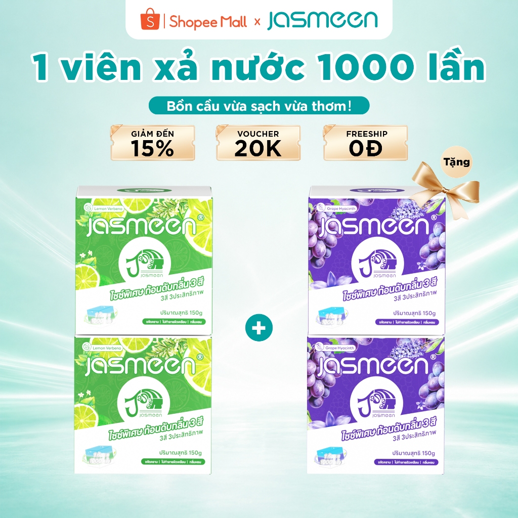 [MUA 2 TẶNG 2] Combo 4 hộp viên thả bồn cầu JASMEEN - sạch khuẩn tẩy sạch mảng bám khử mùi diệt vi khuẩn toilet