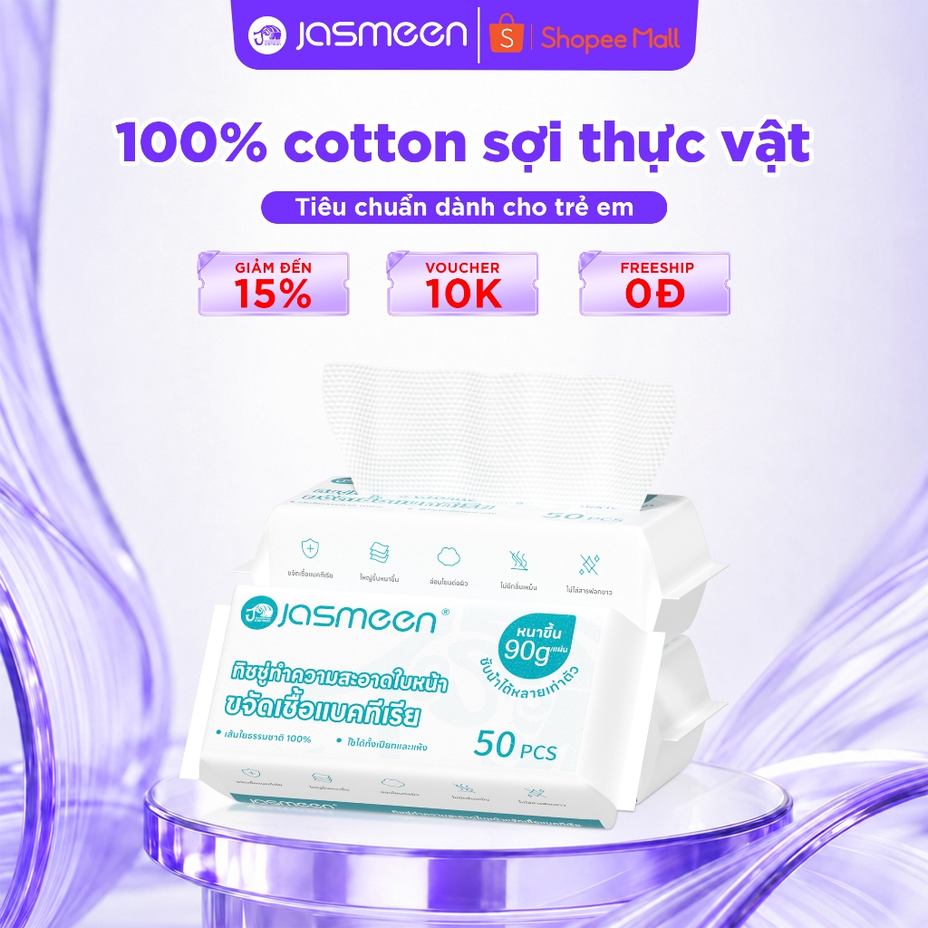 Khăn Giấy Rửa Mặt Cao Cấp Jasmeen - Combo 3 Gói Kích Thước Lớn 20x20cm, Dày 90g, Sợi Thực Vật An Toàn