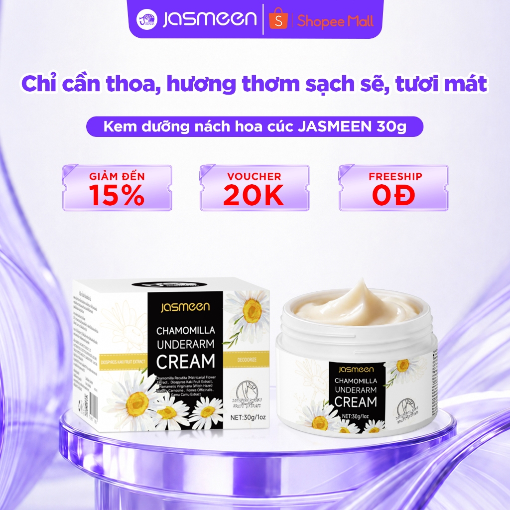 Kem dưỡng nách hoa cúc JASMEEN, Kem mờ thâm sần, giảm mụn vùng mông, nách, bẹn, vết muỗi đốt, giúp da mềm mịn