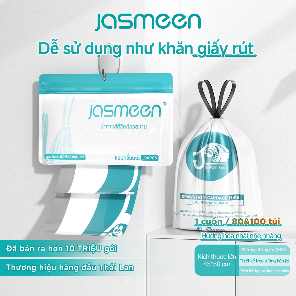 Túi rác sinh học JASMEEN-Hương hoa nhài- Chịu nhiệt tốt- Tải trọng>10kg- Chất liệu HDPE dày dặn - Kích thước 45*50 Cm