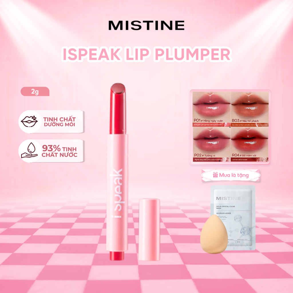 Ispeak lip Son dưỡng có màu dạng thỏi bấm Ispeak 2g（THƯƠNG HIỆU ĐẦY SỨC THANH XUÂN CỦA MISTINE）