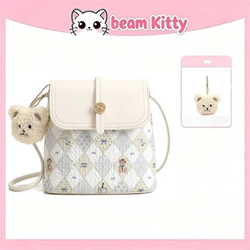 Women's Korean-Style Crossbody Bag – for School, Beige
